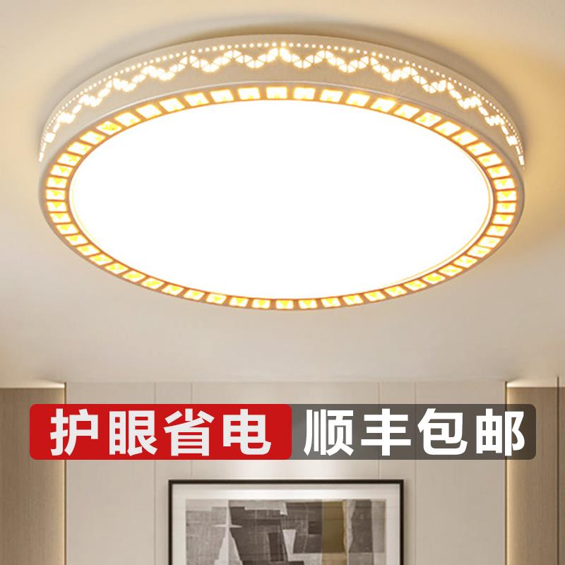 大灯客厅吸顶灯led圆形2025年新款现代简约大气大厅主卧室吊灯具