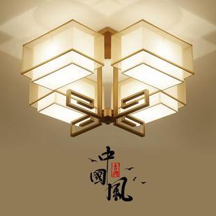 吸顶灯主卧灯现代简约房间书房卧室灯中国风复古客厅灯具 新中式