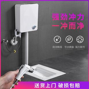 卫生间防臭大便器便盆厕所蹲坑式 陶瓷蹲便器冲水箱整套装 便池