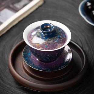 天然大漆渐变色三才盖碗纯手工福州特色手工艺漆器茶具高端送礼品