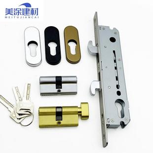 断桥铝合金门锁长260钩子锁拉门锁30双钩锁体重型玻璃拉门锁芯