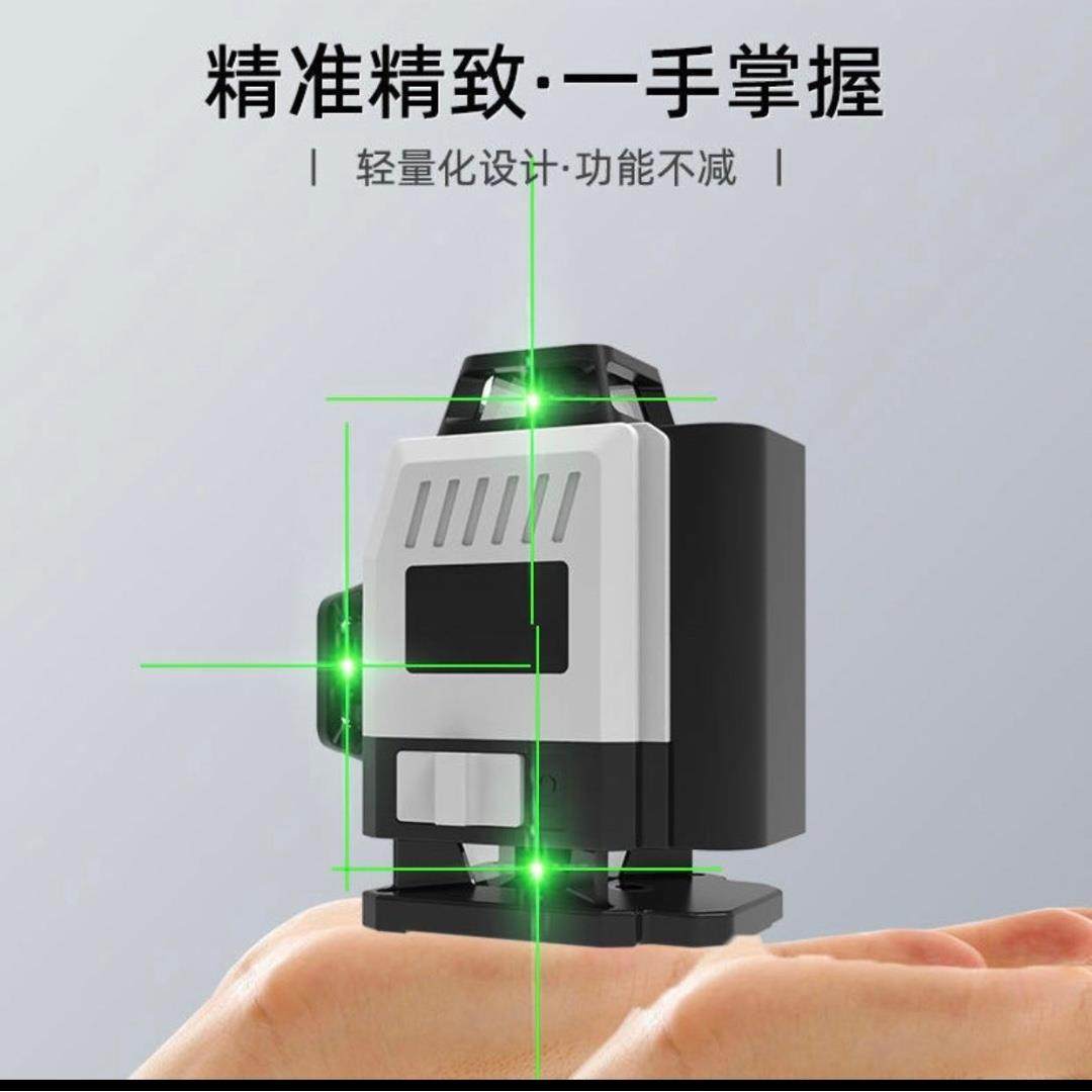 德雷仕12线汉盛绿光水平仪高精度激光投线仪室外强光贴地仪贴墙仪