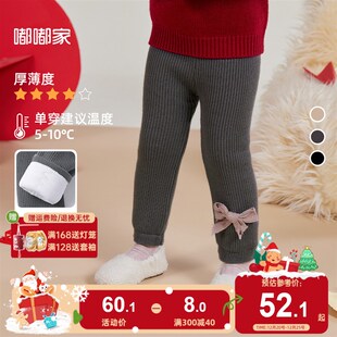 女童内搭裤秋冬外穿n宝宝卫生裤冬季加厚小童长裤儿童裤子童装棉