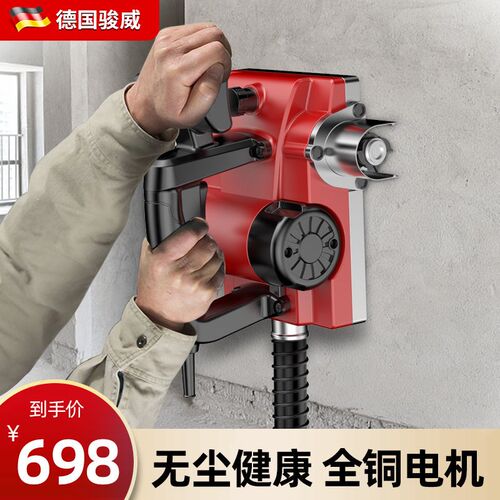 墙机墙面机铲铲墙腻子死角电动无尘神器墙N皮工具白灰混凝土翻新