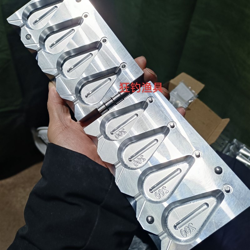 鸡心铅坠模具铝制!全是现做,做完立即发货!图片