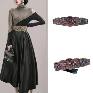 女宽腰封配大衣连衣裙子松紧弹力镶珠民族风西域少数W民族装 饰腰