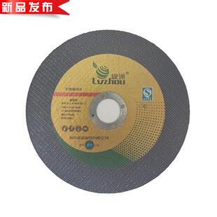 1.2 22.2超薄片不锈钢角磨机片小砂轮片双网切割切 150 20211c25