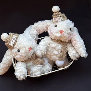 美拉德兔兔钥匙扣挂件可爱包包挂件少女L心毛绒玩偶新年闺蜜礼物