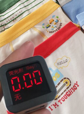 日系小男孩儿童内衣 宝宝r纯v棉前开口无侧缝三角内裤衩100-150码