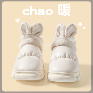 外穿室内家居防水J厚底棉拖鞋 女冬季 加绒情侣冬天包 棉鞋 2022新款