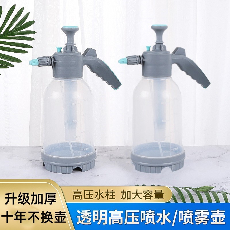 浇花消毒专用家用k喷壶清洁洒水浇水喷雾器高压力气压式小型喷水