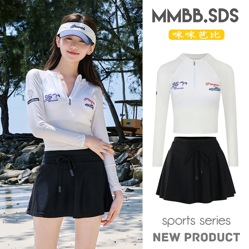 分体长袖裙e式游泳衣亲子潜水服女士水母衣冲浪服套装运动儿童泳
