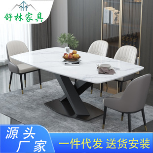 岩板餐桌现代简约轻奢长方形西餐桌椅组合小户型家用极简饭桌 意式