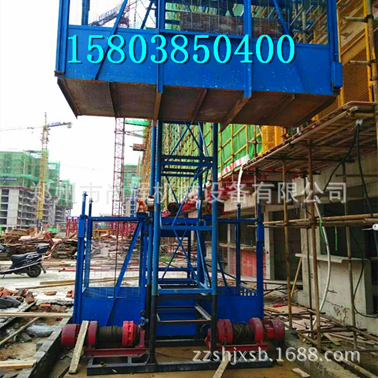 电动提料机建筑龙门架升降机高空作业双吊笼升降电梯