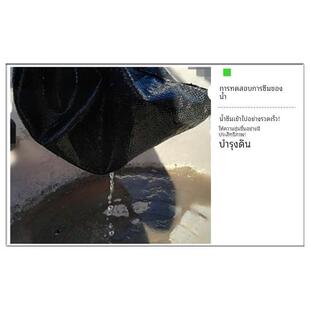 防草布除草布园林抑草席农用除草布地膜果园防草地布除草园艺地布