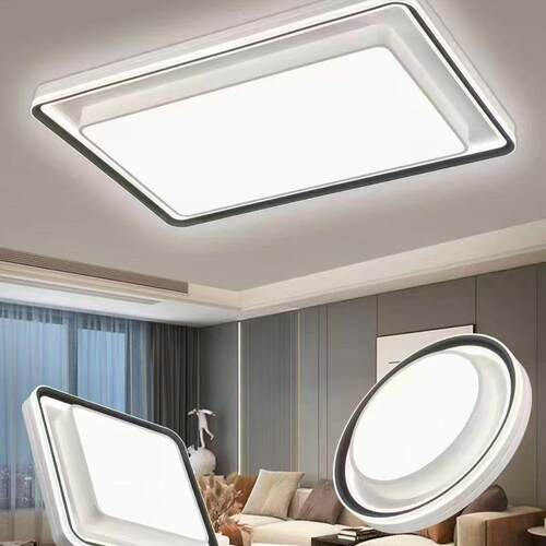 现代简约高亮护眼LED吸顶灯大气主客厅灯卧室房间灯全屋灯具套餐