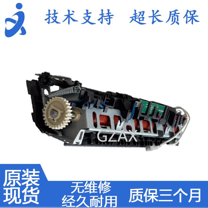 适用于 惠普127FN 128FP128FN定影组件 HP125 126A加热器组件