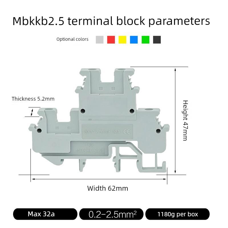 Mbkkb2.5双层端子座2.5%平方米二进二出轨电压Ukk2.5端子座