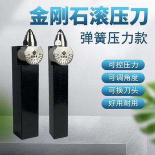 金刚石镜面滚压刀压光刀钻石挤压刀挤光刀头数控车床高光刀 弹性款