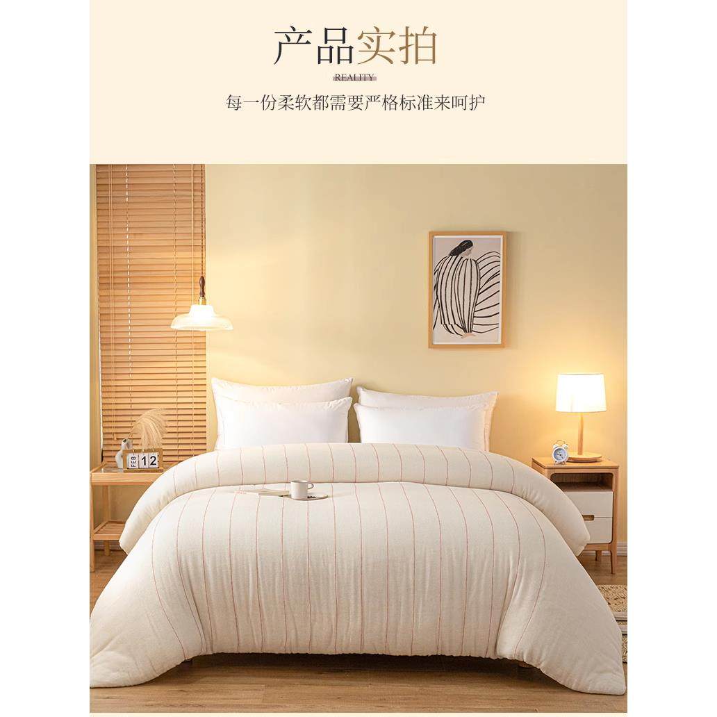 新疆长绒棉花被纯棉被子全棉被芯棉絮床垫被褥子加厚保暖学生冬被,床上用品,棉花被,淘宝优惠券,粉丝福利购,淘宝优惠卷