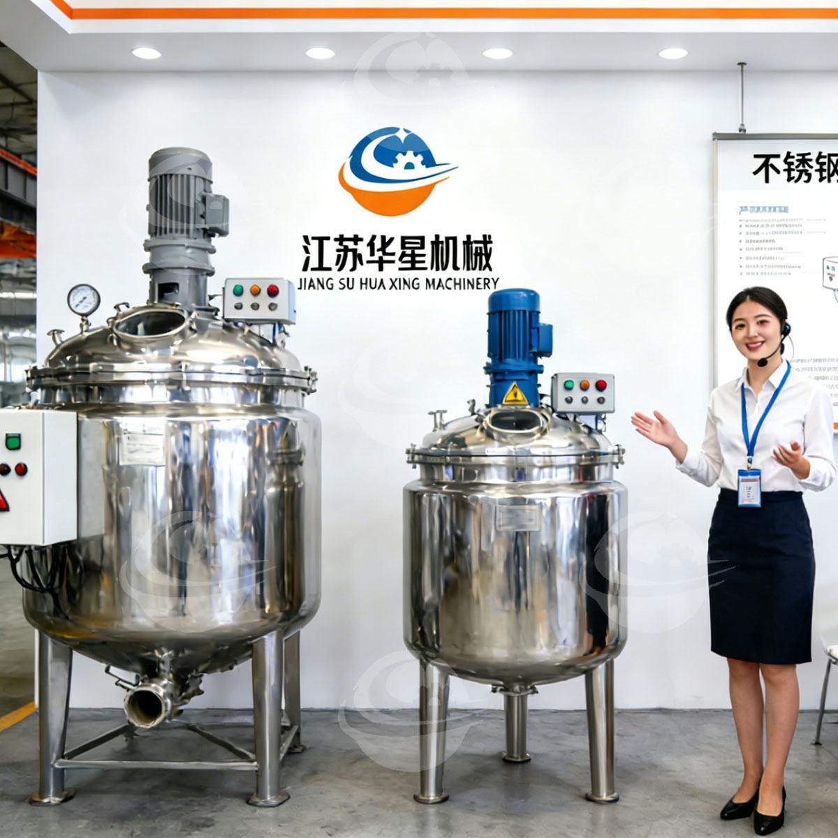 304不锈钢搅拌罐电加热夹套保温双层316反应釜乳化罐大功率配料桶