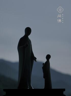新中国禅宗佛像无相佛小和尚陶瓷装饰品静风茶室茶几装饰玄关礼品