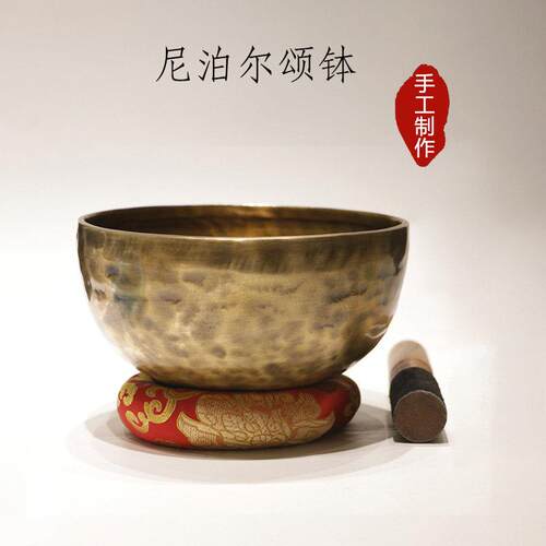 尼泊尔铜钵手工颂钵佛音碗瑜伽冥想静心钵梵音钵摆件铜磬法器
