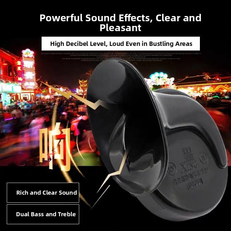 德国进口技术汽车摩托车蜗牛喇叭超响电车12v24v48v60v72v高低音