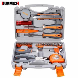 电工工具动装 家用工具箱套装 家庭五金工具箱手套维修工具