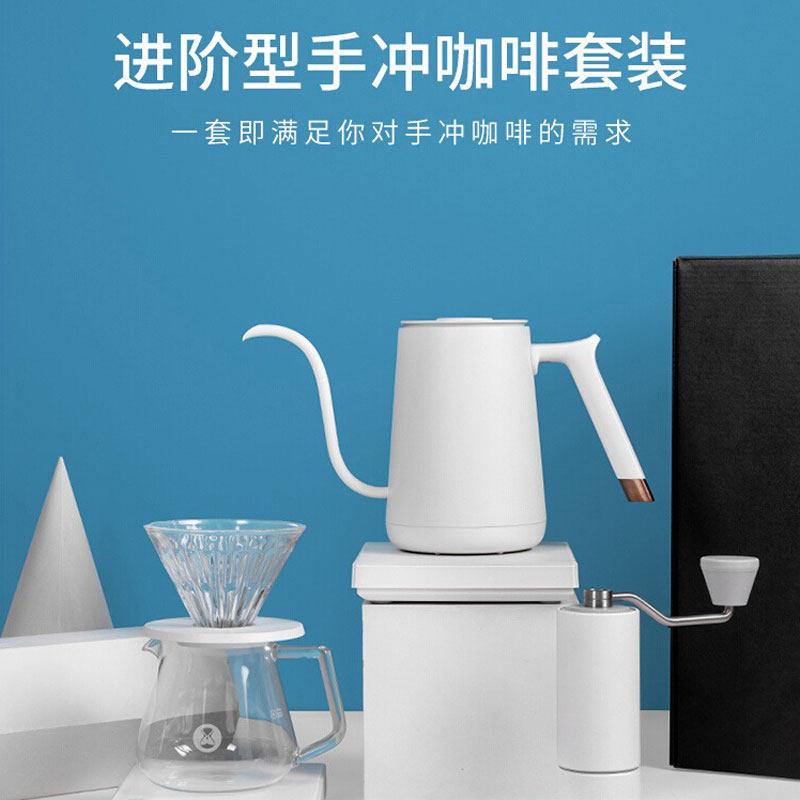 TIMEMORE泰摩进阶型手冲咖啡套装磨豆机电子秤煮壶咖啡器具礼盒装