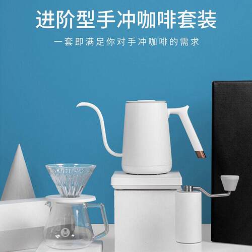 TIMEMORE泰摩进阶型手冲咖啡套装磨豆机电子秤煮壶咖啡器具礼盒装