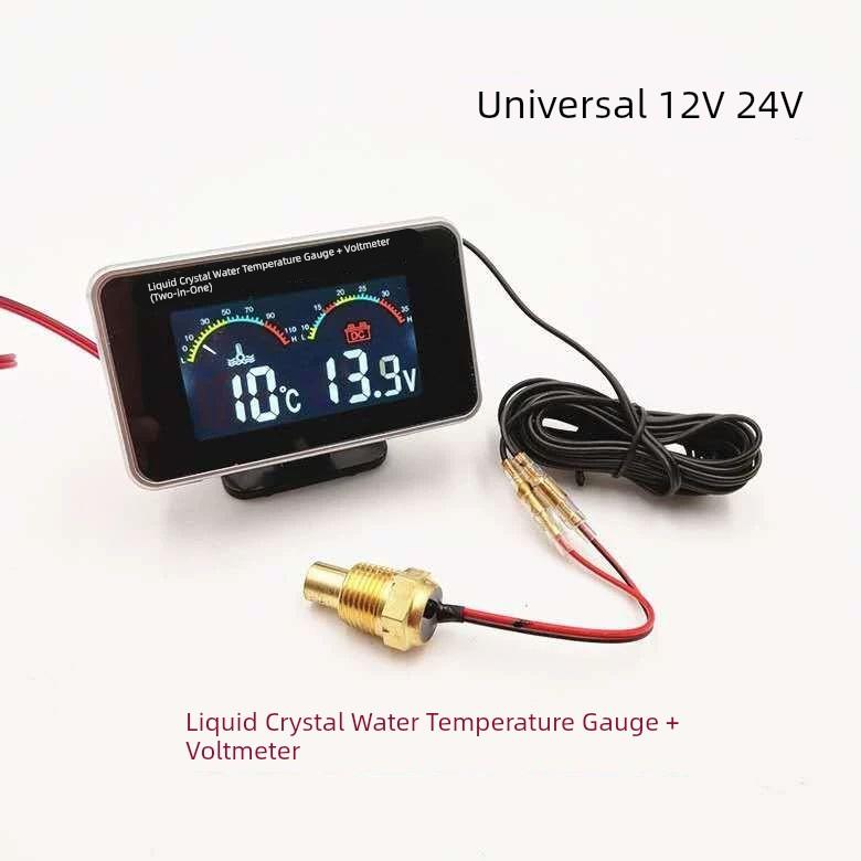 水温表电压表二合一组合表汽车货车数显液晶圆式炮式水温电压表