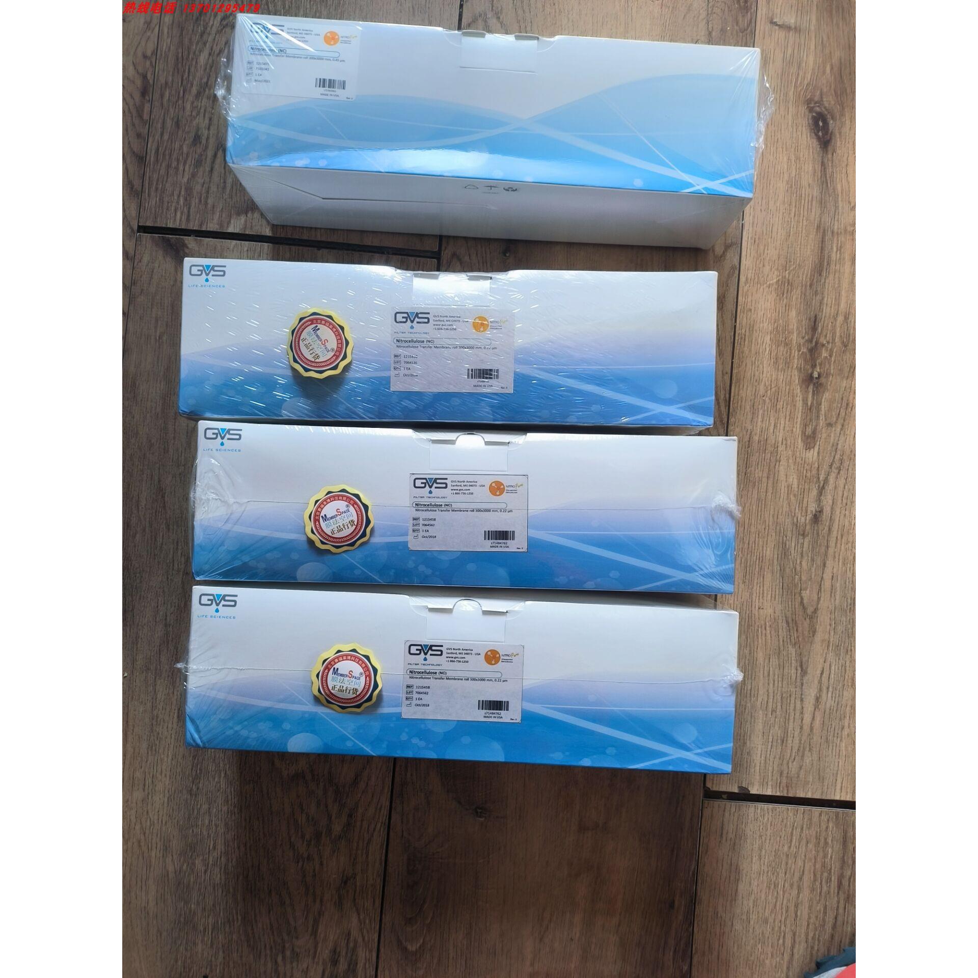 美国GVS NC转印膜 300*3000mm 0.22um 0.45um 1215458 1215471