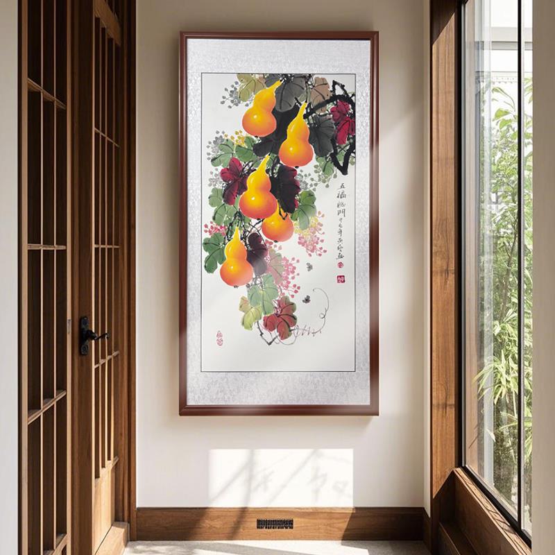 手绘国画五福临门 福禄生财金葫芦玄关挂画 走廊入户正对门装饰画