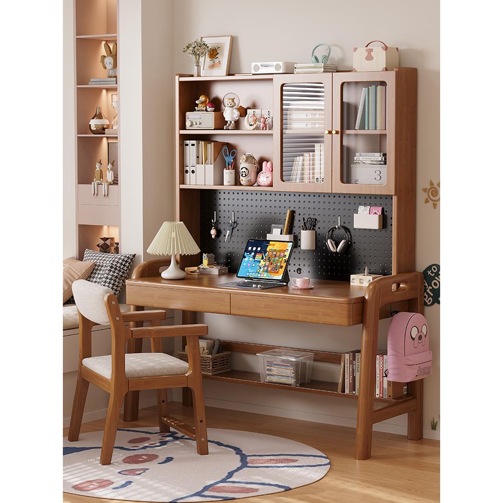 实木儿童学习桌书桌书架一体学生课桌家用简约写字桌洞洞板电脑桌
