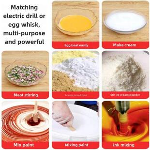 手持式家用搅拌机面糊肉馅搅拌棒鱼饵芝麻酱充电式手持式电钻打蛋