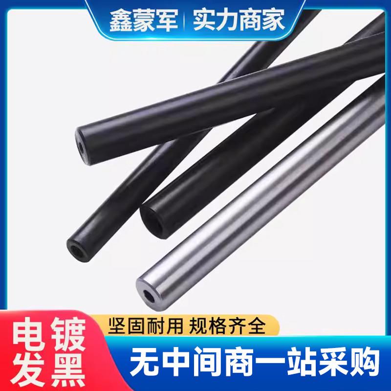 定制42crmo精密钢管无缝管高精度耐磨耐高压防爆防开裂内外镜面