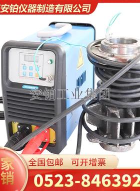 安铂中频轴承电磁感应加热器ACEPOM RX2-5/10/20/40/80绕线式RX3