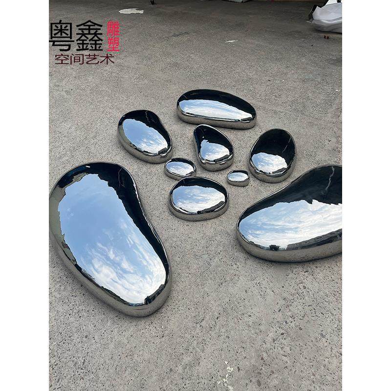 不锈钢鹅卵石雕塑镜面水滴石头雕塑草坪装饰摆件高圆形坐凳