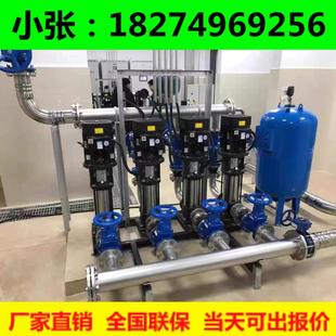 加压泵二次给水设备自来水管道加压泵供水设备厂家自来水增压泵组