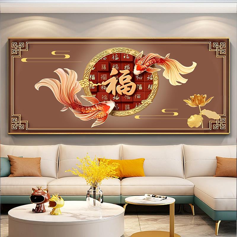 年年有余百福钻石画2025新款客厅高级感黏钻简约大气画点钻十字绣