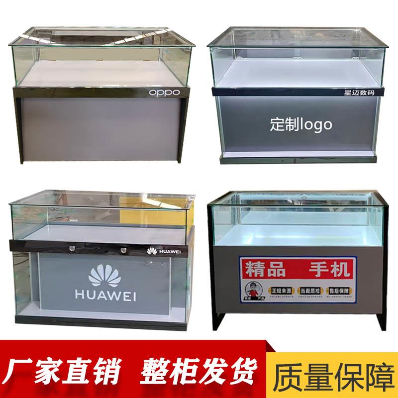 新款手机柜台展示柜珠宝饰品玻璃展柜钢木结合手机柜中国电信柜台
