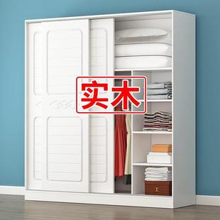 推拉门储物柜出租房用柜子简易组装 实木衣柜家用卧室欧式 收纳衣橱