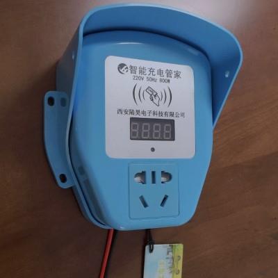 电动车电瓶车充电桩小区出租房单位户外收费IC卡智能刷卡充电插座