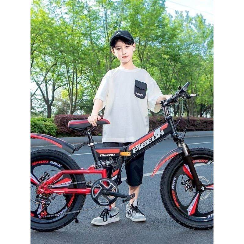 捷安持联名特价减震折叠山地车8-15岁女孩男学生变速儿童自行车20