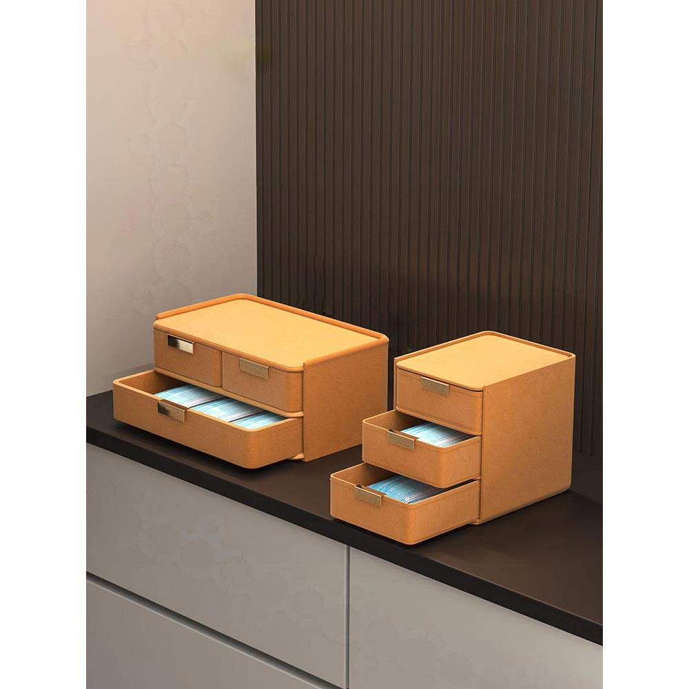 【桌面收纳新品】不奈家用皮革玄关收纳盒抽屉整理盒化妆品首饰盒