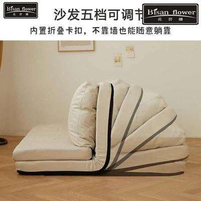 加厚四折叠海绵午休午睡床垫学生懒人办公室榻榻米睡垫打地舖