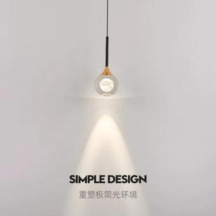饰灯创意客厅卧室床头温馨氛围灯 2024轻奢北欧吊灯现代简约水晶装