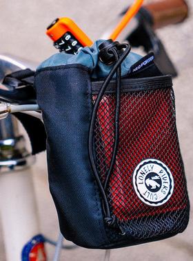 ULAC自行车挂包骑行水壶包公路车头包前梁包收纳包儿童水杯袋可携