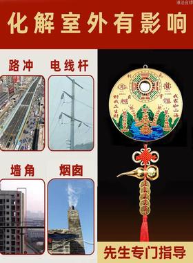 采购产品道路冲孔挂件，门窗，电线杆，墙角墙刀，烟囱解八卦凸面